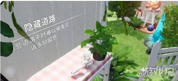 开放空间收藏品在哪里 收藏品位置一览(3) 开放空间收藏品在哪里 收藏品位置一览(3)