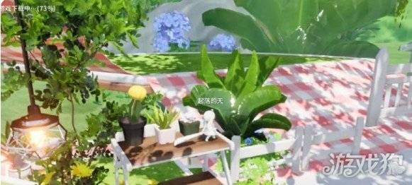 开放空间收藏品在哪里 收藏品位置一览(5) 开放空间收藏品在哪里 收藏品位置一览(5)