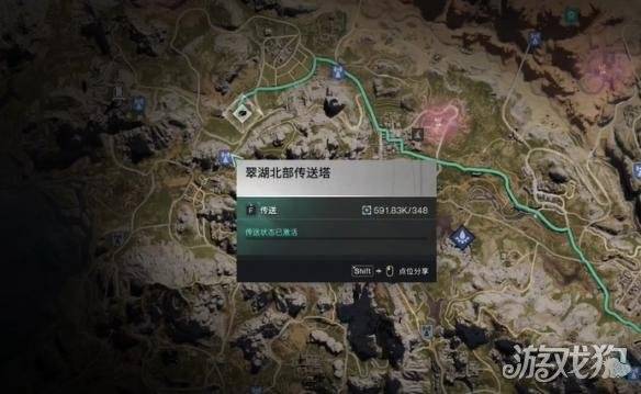 七日世界雨衣怎么获取 雨衣获取方法