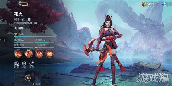 决胜巅峰1v1哪个英雄厉害 1v1英雄强度排行（2）