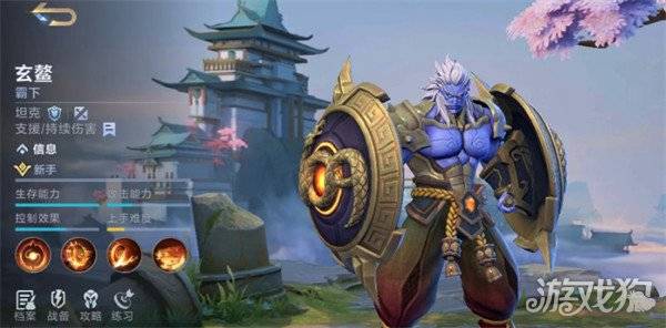 决胜巅峰1v1哪个英雄厉害 1v1英雄强度排行（5）
