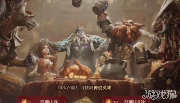 龙息神寂传说英雄怎么获得 传说英雄获取方法-龙神传说之修龙者