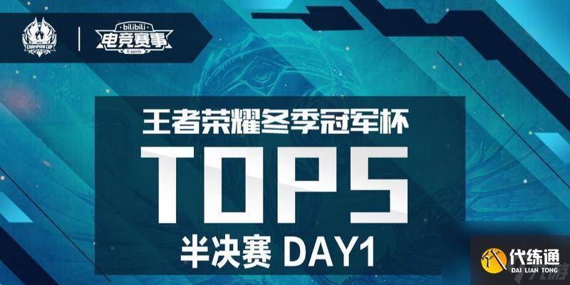 王者荣耀鬼谷使用技巧有什么（3）