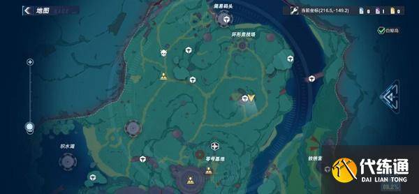 幻塔人工岛密室传送点位置大全-幻塔迷宫怎么走