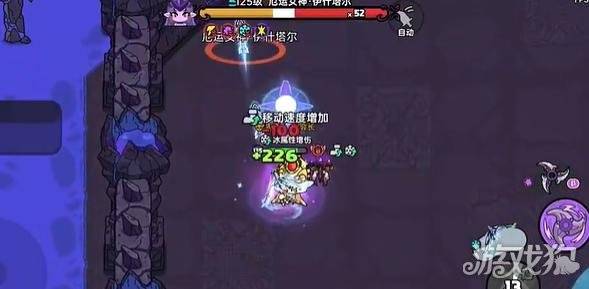 英勇之地厄运女神2怎么打 厄运女神2打法攻略（3）
