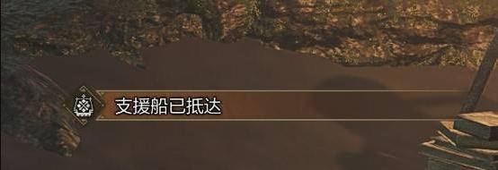 怪物猎人荒野调查团票怎么获得 调查团票获取方法-怪物猎人调查团票大怎么得