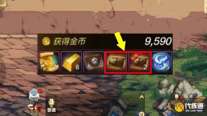 DNF手游原始祭坛怎么进 新副本门票获取攻略（2）