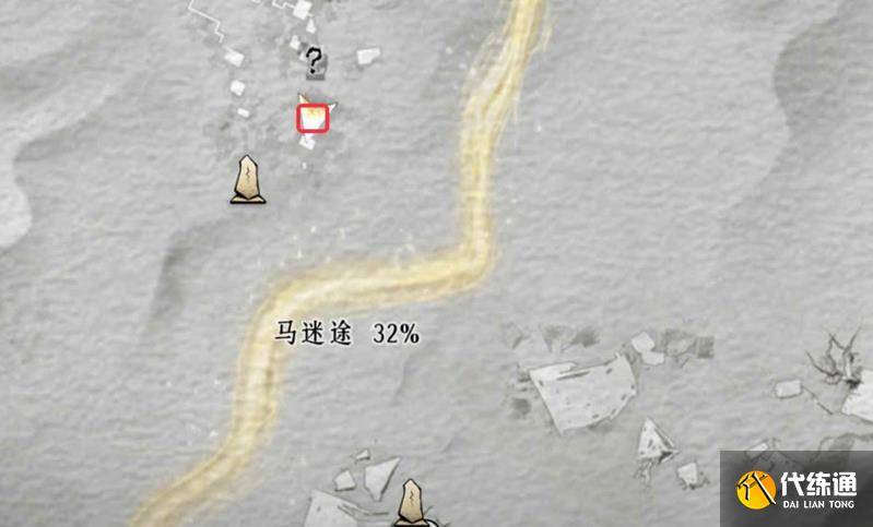 燕云十六声军旗都在什么位置 白头城军旗怎么找（13）