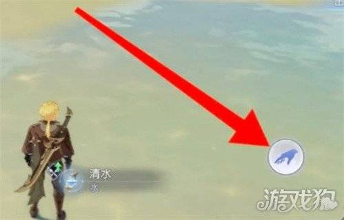 悠星大陆清水怎么获得 清水获取方法（2）
