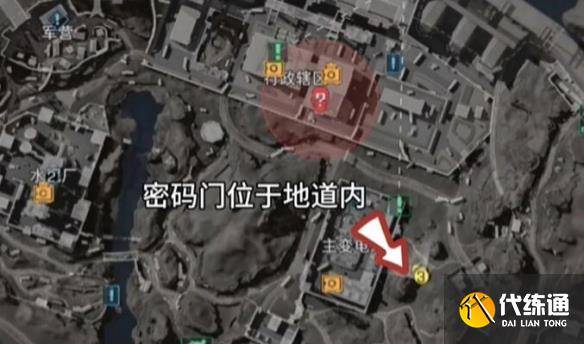 《三角洲行动》2025.4.3今日摩斯密码分享（2）