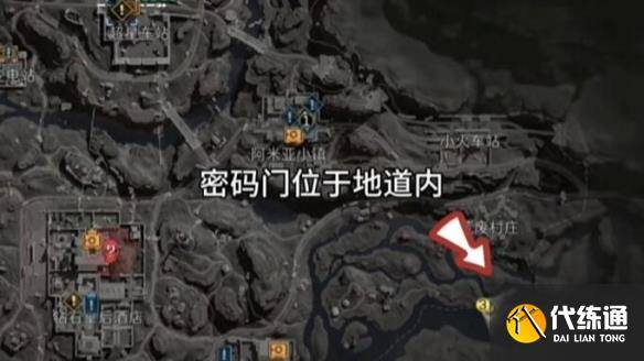 《三角洲行动》2025.4.3今日摩斯密码分享（5）