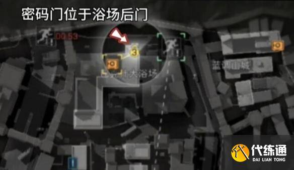 《三角洲行动》2025.4.3今日摩斯密码分享（7）