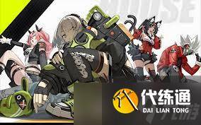 绝区零1.6有什么新成就-绝区什么意思