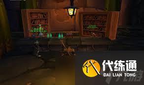 魔兽世界怀旧服采药225级后在哪学（3）