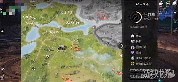 剑灵2巨兽怎么打 巨兽打法攻略-剑灵2m