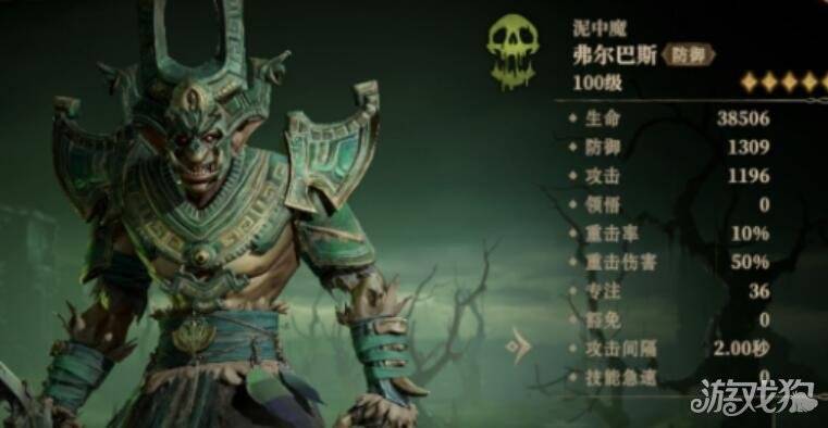 龙息神寂恒归之径任务怎么完成 恒归之径任务攻略一览