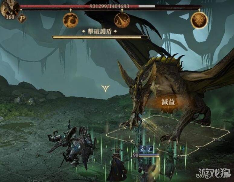 龙息神寂恒归之径任务怎么完成 恒归之径任务攻略一览(3) 龙息神寂恒归之径任务怎么完成 恒归之径任务攻略一览(3)