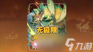 《炉石传说》古树手牌术卡组推荐 古树手牌术怎么构筑-怀旧服古树的手杖4个怪坐标