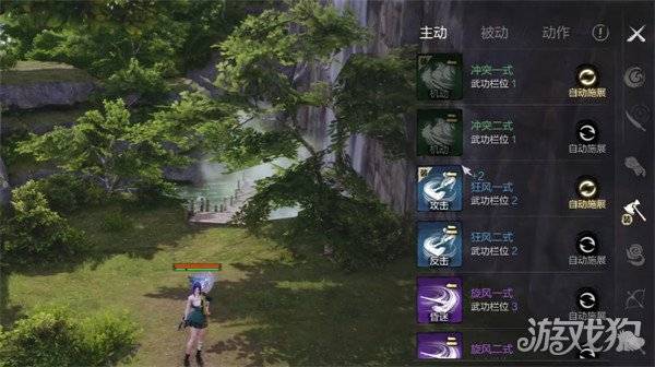 剑灵2彩绫怎么加点 彩绫加点攻略（2）