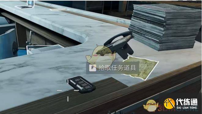 《三角洲行动》医疗部门终极证据任务攻略（3）
