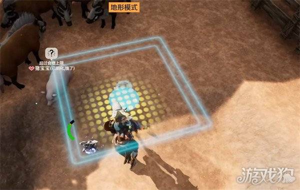 荒野起源山猪怎么养 山猪圈养攻略（4）