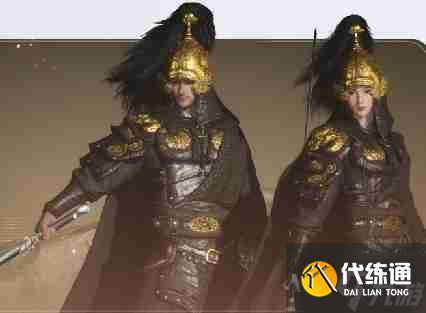 燕云十六声金吾卫皮肤怎么获取-燕云十六骑小说全文下载