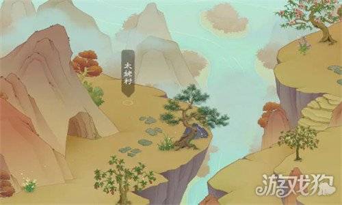 桃源记2太姥村怎么玩 太姥村玩法攻略-桃源记攻略探索