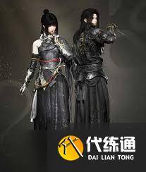燕云十六声新时装蝎心蛟影价格是多（2）