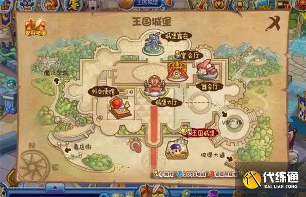 洛克王国世界魔法学院怎么去?洛克王国魔法学院在哪?-我想看洛克王国魔法学院