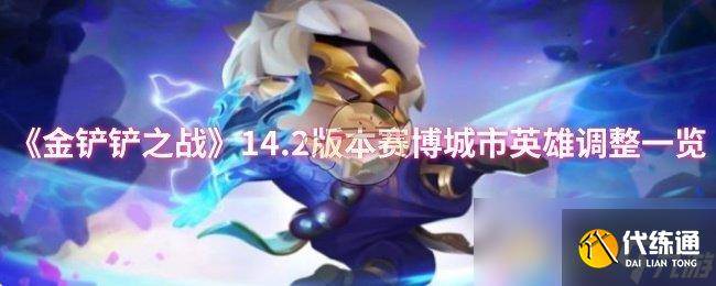 使命召唤手游传说武器转盘多少钱 价格介绍看这里-使命召唤手游一把传说武器