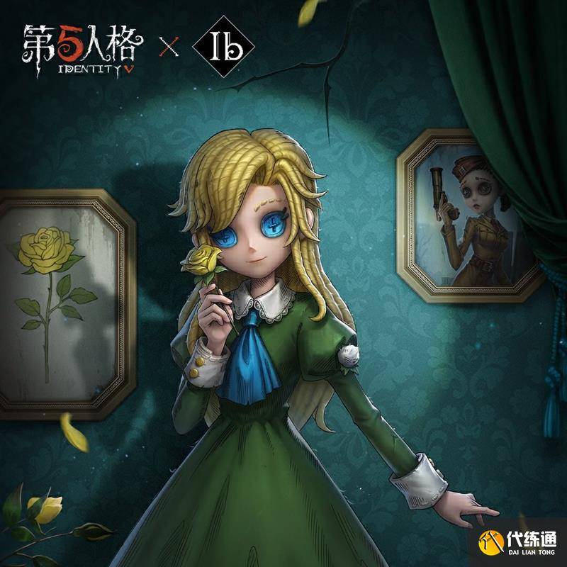 第五人格IB联动时装怎么获取 联动皮肤购买渠道（4）