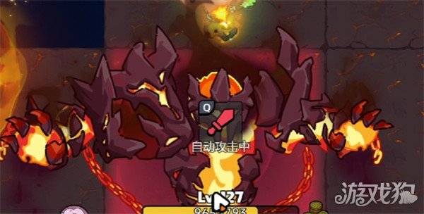 英勇之地永寂焰魔怎么打 永寂焰魔打法攻略（3）
