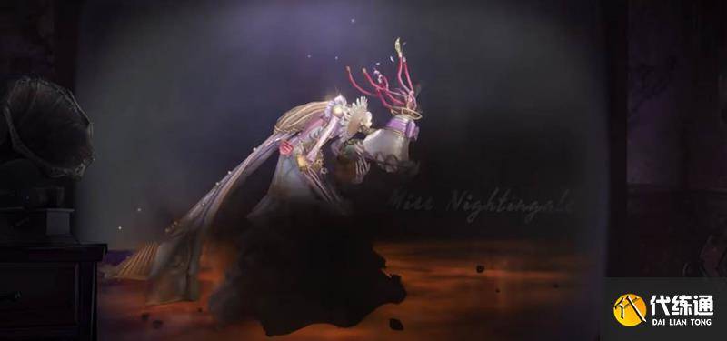 第五人格杂货商-自由之爱多少钱 时装价格前瞻（2）