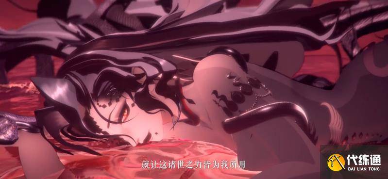 决战平安京中伊邪那美技能是什么 伊邪那美技能一览（2）