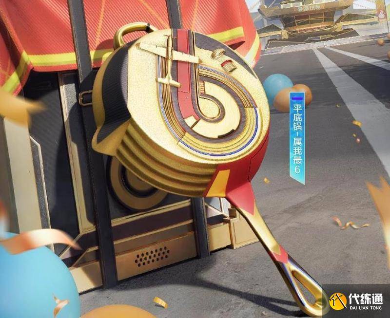 和平精英六周年福利免费皮肤 六周年福利前瞻（4）