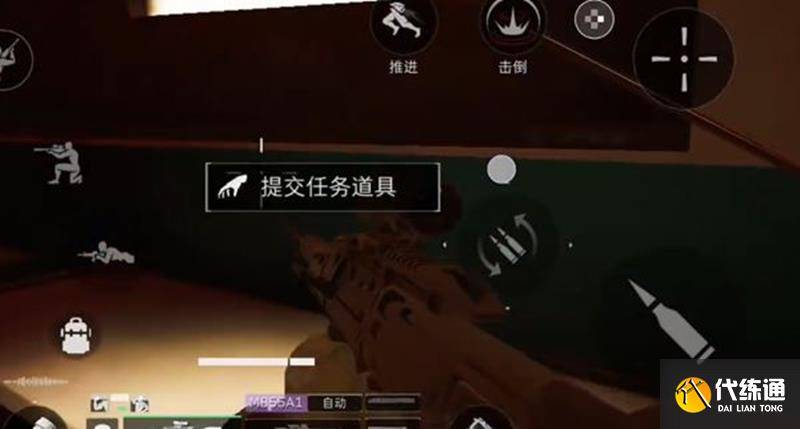 三角洲行动研发部门黑室任务怎么过 黑室插曲攻略（2）