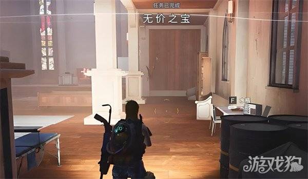 七日世界无价之宝任务怎么做 无价之宝任务攻略一览（4）