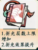 掌门下山拳系怎么玩 拳系玩法攻略(3) 掌门下山拳系怎么玩 拳系玩法攻略(3)