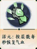 掌门下山拳系怎么玩 拳系玩法攻略(5) 掌门下山拳系怎么玩 拳系玩法攻略(5)