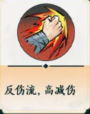 掌门下山拳系怎么玩 拳系玩法攻略(7) 掌门下山拳系怎么玩 拳系玩法攻略(7)