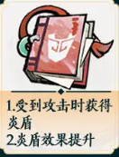 掌门下山拳系怎么玩 拳系玩法攻略(9) 掌门下山拳系怎么玩 拳系玩法攻略(9)