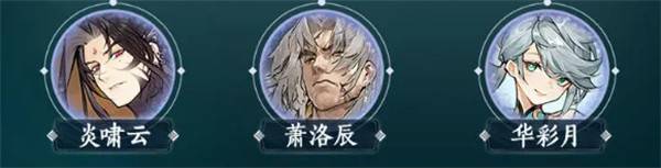 掌门下山拳系怎么玩 拳系玩法攻略（10）