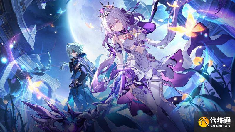 崩坏星穹铁道2周年怎么领星琼 生日会星琼领取方法（3）