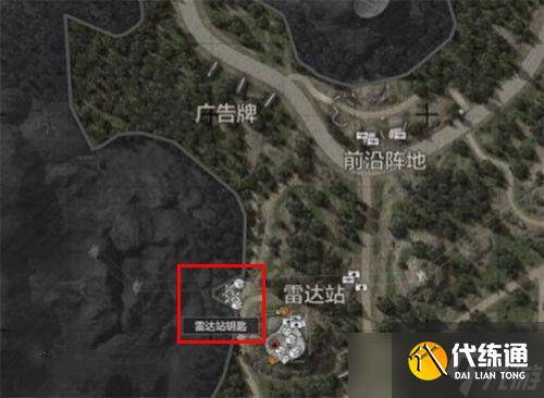 暗区突围攻略计划 暗区突围哪个地图上分快-暗区突围介绍
