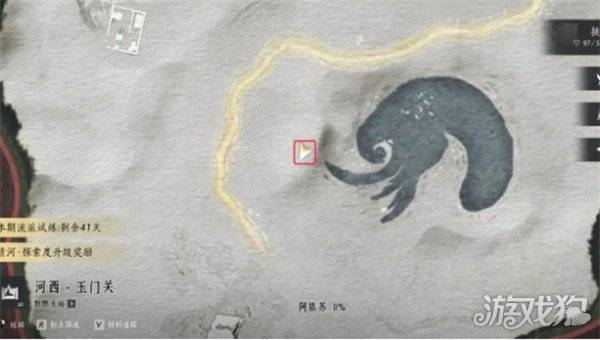 燕云十六声玉门关阿依苏见闻在哪 玉门关阿依苏见闻位置一览