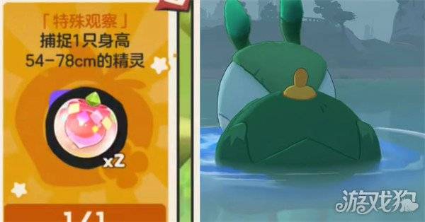 洛克王国世界可可果挂件怎么获取 可可果挂件获取攻略-洛克王国可可果树现在到哪摘