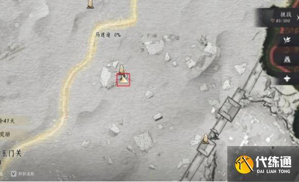 燕云十六声玉门关阿依苏见闻在哪-玉门关阿依苏见闻位置大全（5）