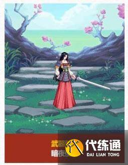 《dnf》2025五一套武器装扮外观一览（7）