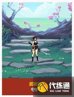 《dnf》2025五一套武器装扮外观一览（8）