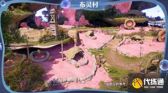 无限暖暖1.5更新内容汇总（27）